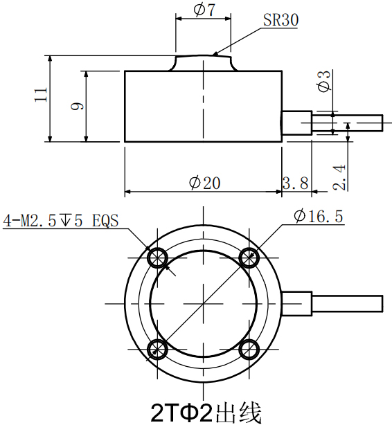 微型壓力傳感器CAZF-Y20(量程2T)尺寸圖 微型壓力傳感器CAZF-Y20(量程2T)尺寸圖