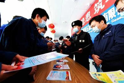 普法服務進工地，庫甫邊境派出所為企業務工人員撐起“法治防護傘”